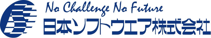 日本ソフトウエア株式会社